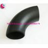Buy cheap carbon steel BUTT WELD elbow LR 90DEG from wholesalers