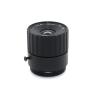 Buy cheap Commercial 720P CS Fixed 8mm CCTV IR Lens For HD IP Camera from wholesalers