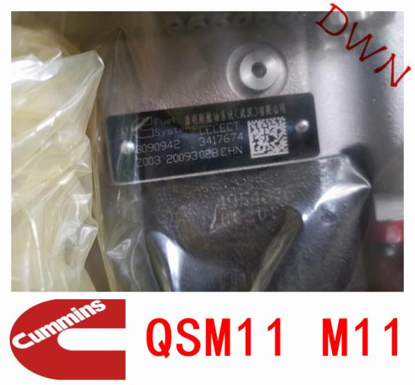 Buy cheap Cummins Diesel engine parts fuel injection pump 3090942 = 3417674 = 3417677 for Cummins OSM11 M11 engine from wholesalers