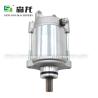 Buy cheap Starter S1000RR 08-16 S1000R 13-16 S1000 XR 14-16 Motorcycle 12V 9T CW 8525346 1241771842101 BM090004003 PT406NM-3 6232 from wholesalers
