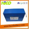 Buy cheap Customized 12V 20AH Lithium Battery Pack from wholesalers