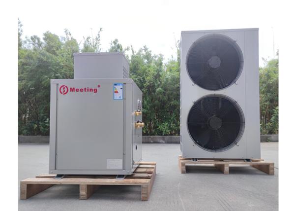 Buy cheap Meeting -35 degree evi air to water heat pump inverter split for floor heating from wholesalers