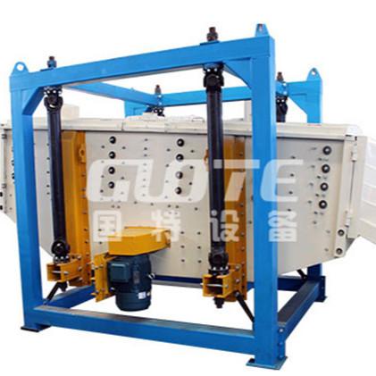 Square Vibrating Screen for Silica Frac Sand Gyratory Separation in Energy
