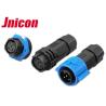 Buy cheap Assembly Field 5 Pin Outdoor Waterproof Connectors Automation Electrical Coupler from wholesalers