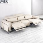 BN Functional Sofa Recliner Modern and Minimalist Design for Living Room or