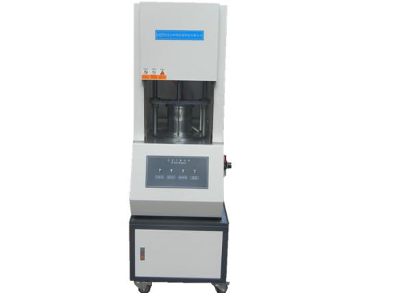 Small Environmental Chamber Foaming Rotorless Vulcanizer Acquisition Rate 200