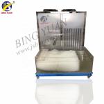 R404A 5.5KW Commercial Ice Machine , Seawater Ice Machine