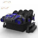 Buy cheap VR Amusement Park Games 9D Virtual Reality 6 Seats VR Cinema Simulator from wholesalers