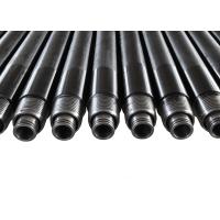 Buy cheap API Double Wall 219mm O.D. Double Wall Drill Pipe S135 Steel Grade product