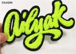 Fluorescent Yellow Chenille Patches Embroidery Letter For Garment Bag Shoes