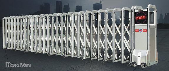 Buy cheap Collapsible Electric Automatic Entrance Gates , Trackless Auto Folding Gate from wholesalers