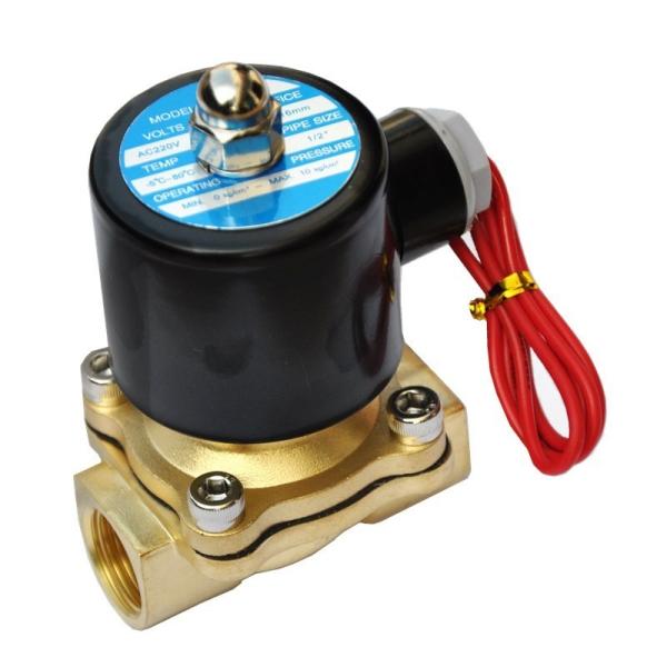 Buy cheap Electronic Brass Solenoid Valve 0.23 ~ 48 CV Medium Pressure For Gas Heater Burner from wholesalers
