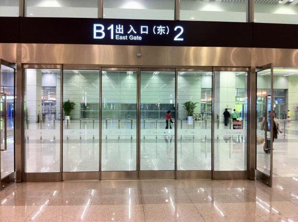 Buy cheap Telescopic Automatic Sliding Doors/ Automatic Folding Sliding Doors for airports from wholesalers