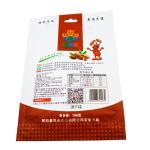 Digital Print 500g Food Packaging Materials OEM ODM Aluminium Foil Stand Up
