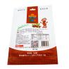Buy cheap Digital Print 500g Food Packaging Materials OEM ODM Aluminium Foil Stand Up Pouch from wholesalers