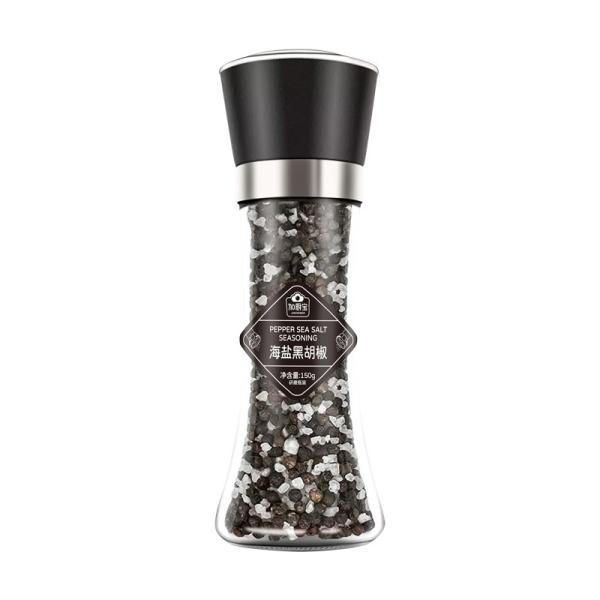 Sea salt Black peppercorns ground Mixed seasonings Lemon Parsley garlic salt