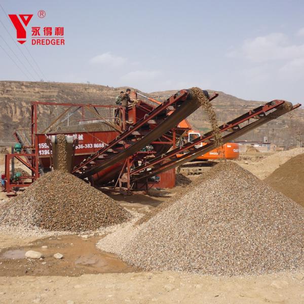 Buy cheap Customized Sand Washing Plant 100m3 Per Hour Waterwheel Type Steel Plate from wholesalers