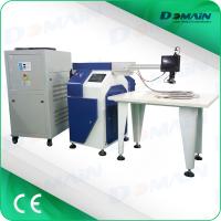 Buy cheap Stainless Steel Dual Path Channel Letter Laser Welding Machine Humanization product
