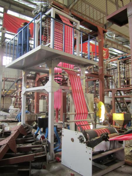 Buy cheap Automatic PE Film Blowing Machine from wholesalers