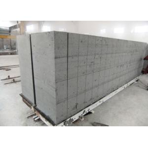 Buy cheap Air Turning Flyash Cellular Concrete AAC Production Line from wholesalers