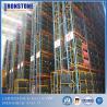 Buy cheap Pallet Rack Frame Tie Aisle Connector For Safety from wholesalers