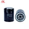 Buy cheap 3-Series SCANIA Truck Hydraulic Oil Filter 400504-00023 for Improved Engine Performance from wholesalers