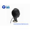 Buy cheap SM6051- 60W from wholesalers