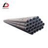 Buy cheap Manufacture High Quality Carbon Steel ASTM A36 A53 38 X 2.5 X 6000 mm Seamless Pipe from wholesalers