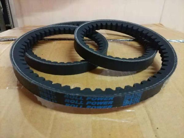 Buy cheap Customized Heat Resistant Rubber Transmission Belt With Extreme Transverse Rigidity from wholesalers