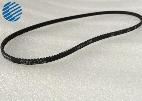 Buy cheap S4820000015 HYOSUNG ATM UP_KIT:BELT:B60S3M564 G-CDU 4820000015 from wholesalers
