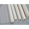 Buy cheap SGS Grade Nylon Filter Mesh For 200 Micron Filtration / Separation Industry from wholesalers