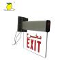 Buy cheap exit light sign emergency rechargeable emergency lights from wholesalers