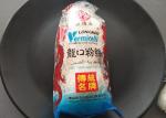 Healthy Food Gluten Free Lungkow Vermicelli Bean Thread Chinese