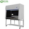 Buy cheap Lab Laminar Air Flow Hood Clean Bench Cabinet With HEPA H14 Filter from wholesalers