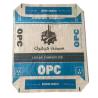 Buy cheap Woven Cement Bags 50KG 40KG 25KG Custom Polypropylene Bags ISO14001 from wholesalers