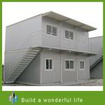flat pack container house hot sale combined house container