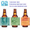 Buy cheap Waterproof Wine Bottle Label Self Adhesive Whisky Label Vinyl Sticker Printing from wholesalers