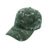 Buy cheap Trendy Camouflage Sports Dad Hats With Custom Logo Printed 56~60 Cm from wholesalers
