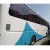 Buy cheap 2010 Year 50 Seats Double Door Yuchai Diesel Engine 12000mm Length Used Yutong Buses from wholesalers
