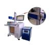 Buy cheap Laser metal nameplates/tag plates making machine SC-DP-50A/75A/100A from wholesalers