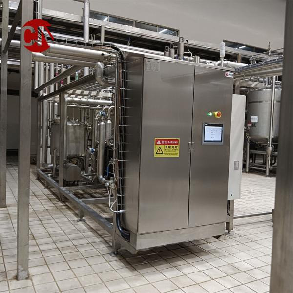 Buy cheap 316L Pasteurizer for Heat Sterilization of 304 Stainless Steel Tanks in Yogurt Making from wholesalers