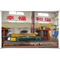 Buy cheap Semi Vertical Continuous Casting Machine Lead Ingot For 12 Inch Billets product
