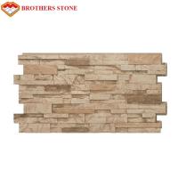 Buy cheap Culture Stone,Wall stone Cultural Slate China Dry Stack Faux Stone product