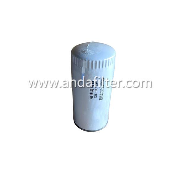 Buy cheap High Quality Oil Filter For WEICHAI 1000424655 from wholesalers