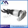 Buy cheap 7L6616040D Audi Air Suspension Parts Absorber For Audi Q7 Air Shock Front New 2002-2010 from wholesalers