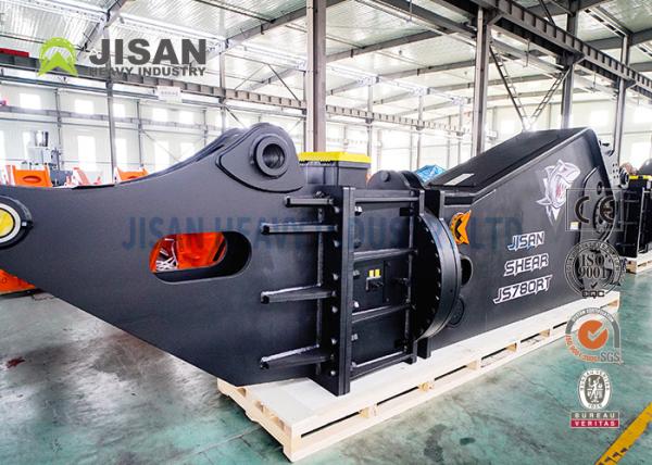 Buy cheap Hydraulic Excavator Scrap Metal Shear 80ton For Steel Structure Demolition Heavy Duty Mobile from wholesalers
