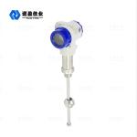 NYCZ500 Magnetostrictive Level Gauge for Liquid-liquid Interface Measurement