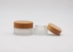 Frosted Glass 50g Empty Cosmetic Cream Containers