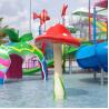 Buy cheap Fountain Splash Pad Adult Outdoor Splash Pad Fiberglass Water Play from wholesalers