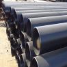 Buy cheap ASTM A334-1.6 seamless Low Alloy Steel Pipe from wholesalers